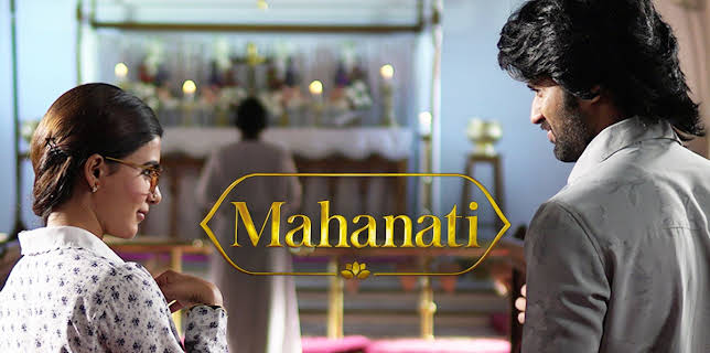 Mahanati (2018)