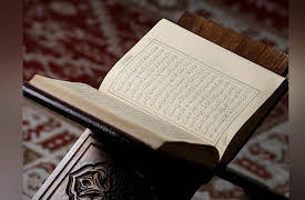 The History of Spain: Land on a Crossroad: Islam: The New Religion