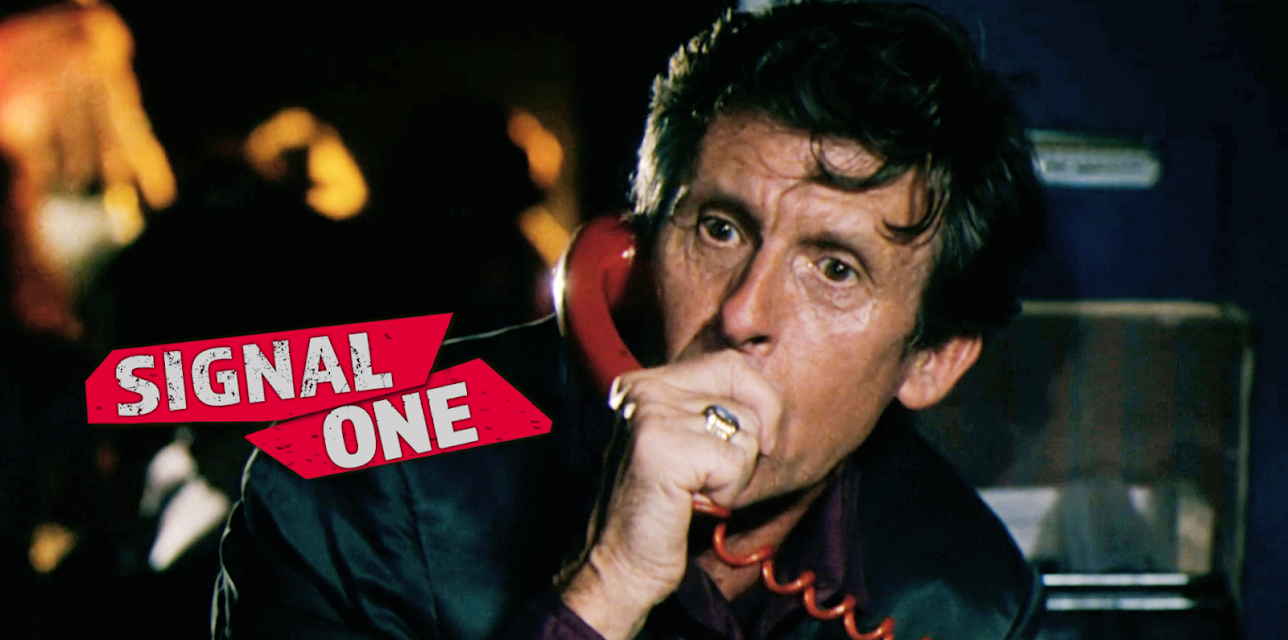 Signal One (1994)