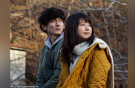 Love That Makes You Cry: Episode 1