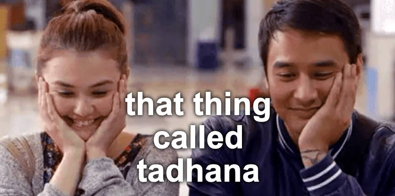 That Thing Called Tadhana (2015)