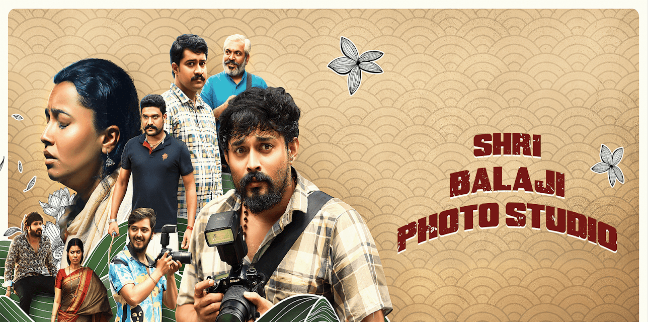 Shri Balaji Photo Studio (2023)