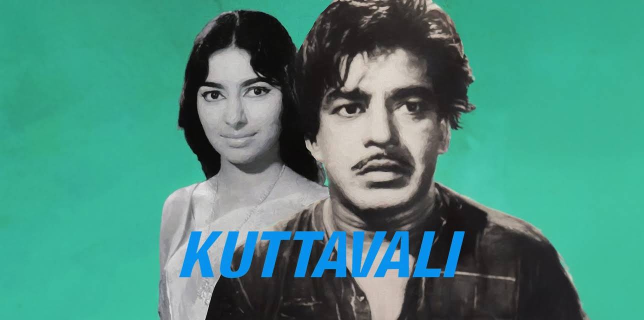 Kuttavali (1970)