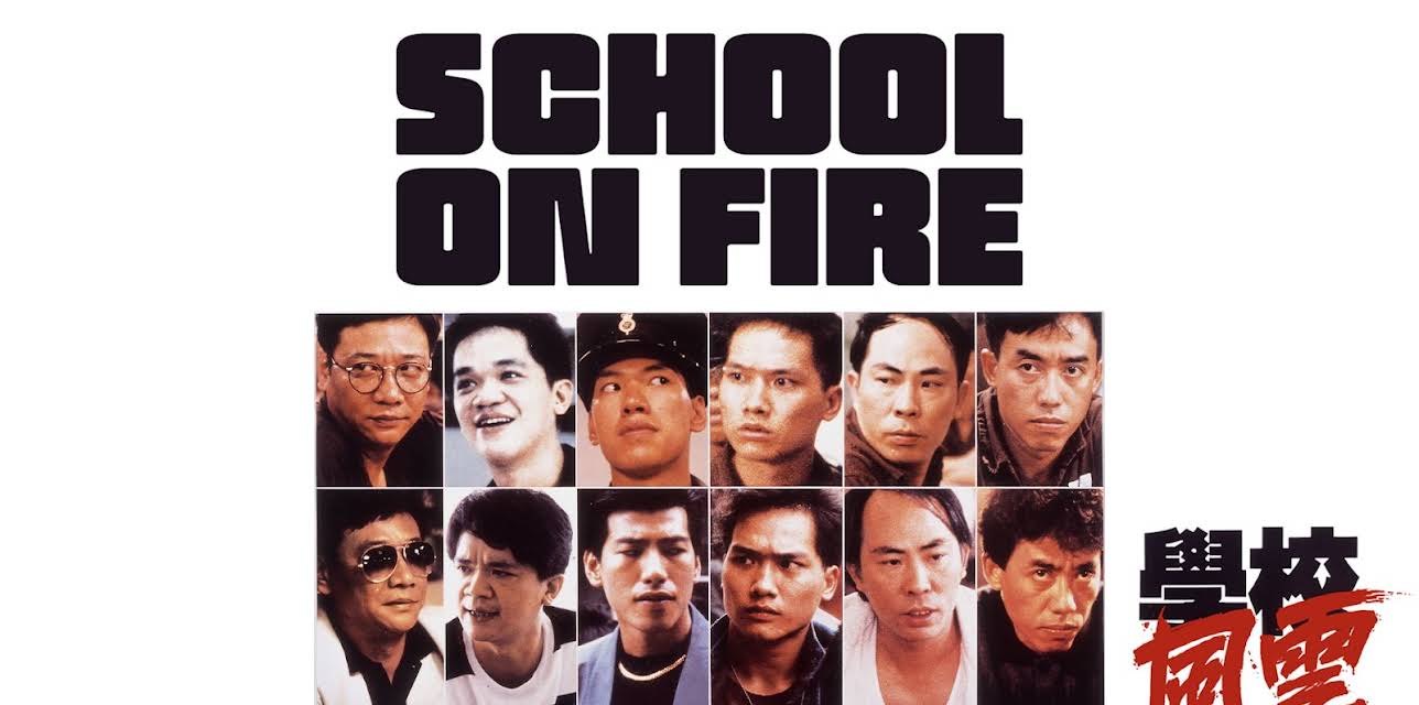 School On Fire (1988)