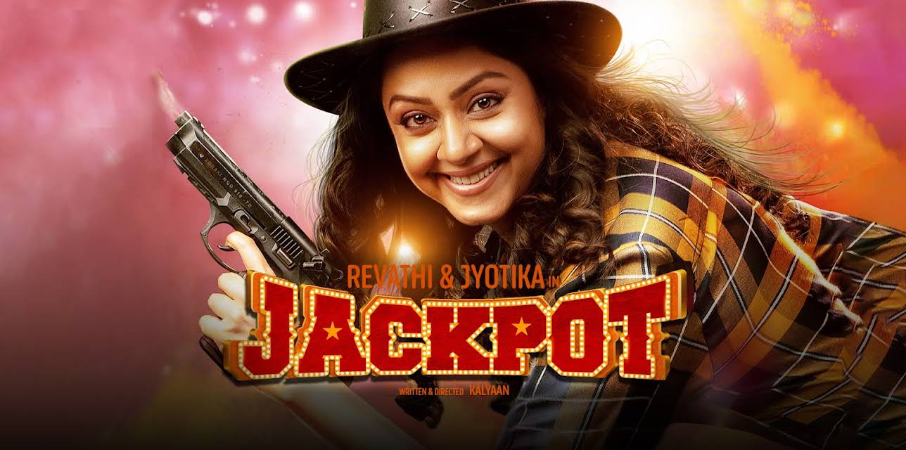 Jackpot (2019)