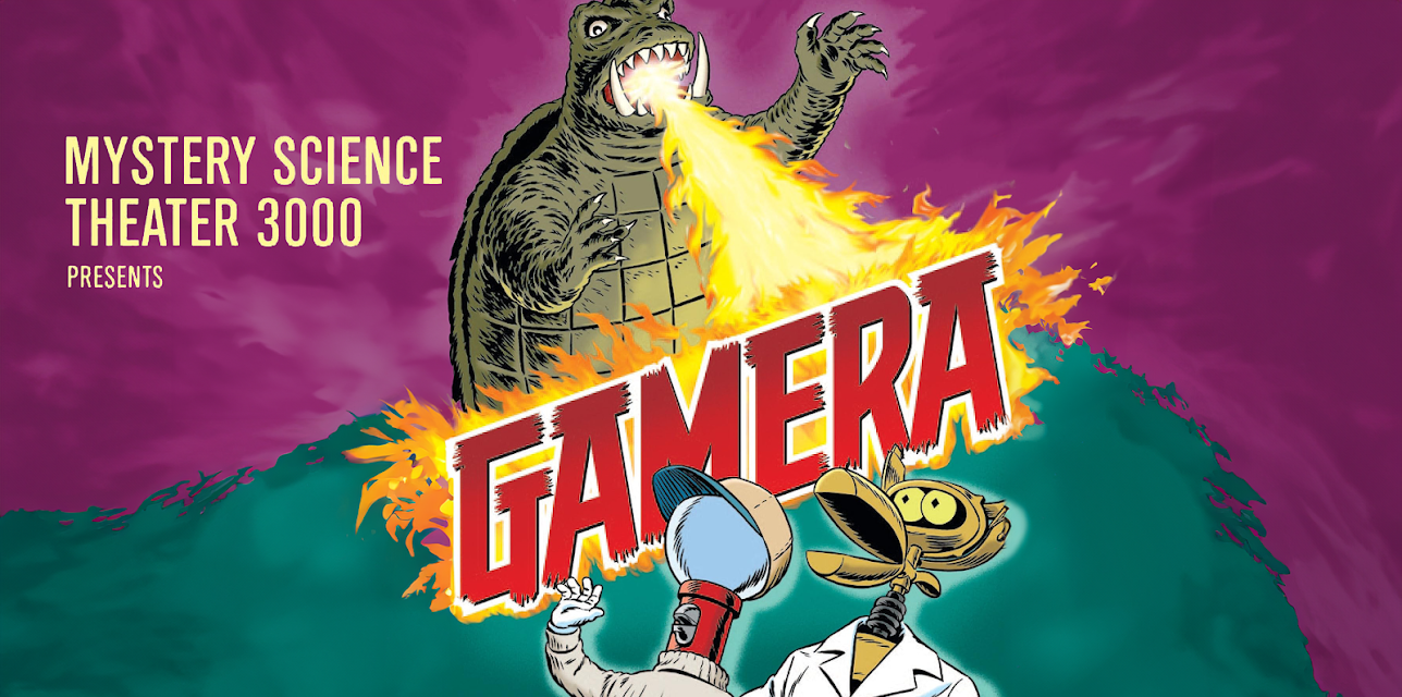 Mystery Science Theater 3000: Gamera (1991)