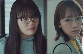 I'm a D-list Handler: Episode 2