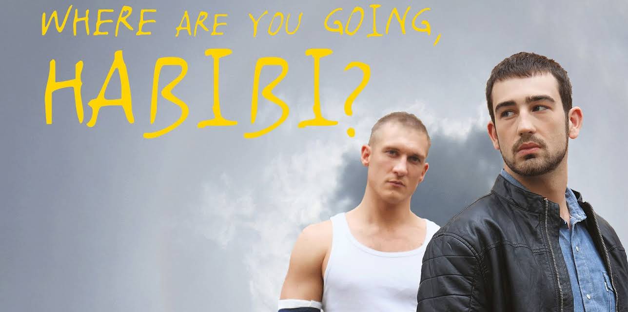 Where are you going, Habibi? (2016)