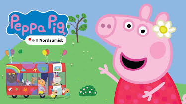 03:10: Peppa Spiidni: Parfyma - Parfyme | NRK Super | 10/26 2026