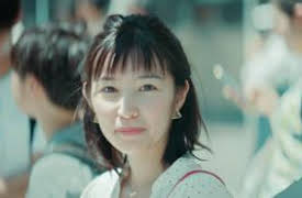 Love and Fortune: Episode 2