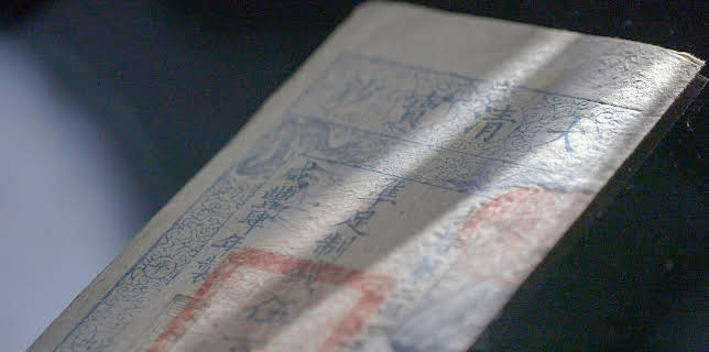 22:00: Die fabelhafte Geschichte des Geldes | Arte | 11/29 2025