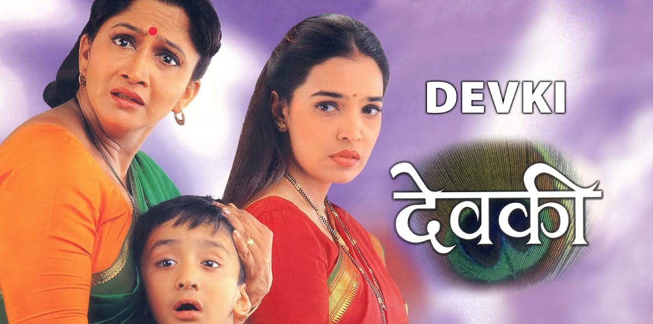 Devki (2001)