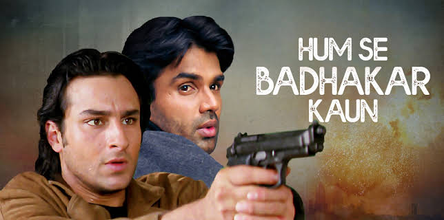 Hum Se Badhkar Kaun (1998)