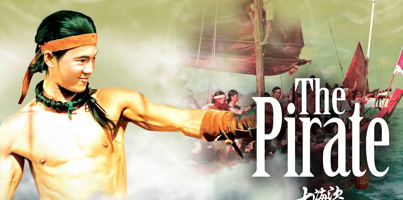 The Pirate (1973)