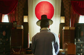 Mr. Sunshine: Episode 20