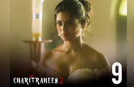 Charitraheen - Hindi: Epitaph