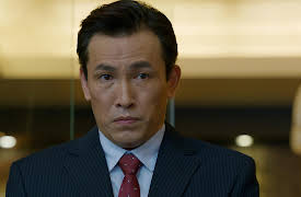 Are You Human?: Are You Human? Episode 2