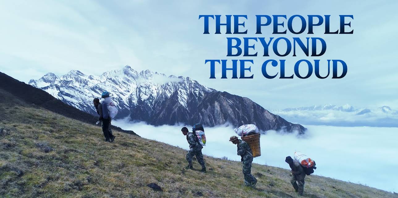 THE PEOPLE BEYOND THE CLOUD (2025)