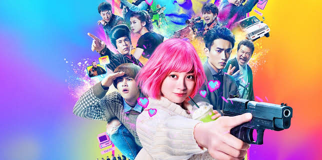 The Violence Action (2022)