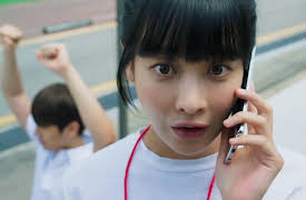 Love With Flaws: Love With Flaws Episode 1