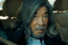 The Escape of the Seven: The Escape of the Seven