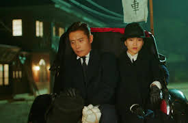 Mr. Sunshine: Episode 9