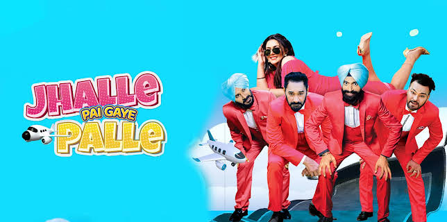 Jhalle Pai Gaye Palle (2022)