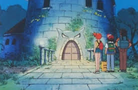 Pokémon: Episode 22