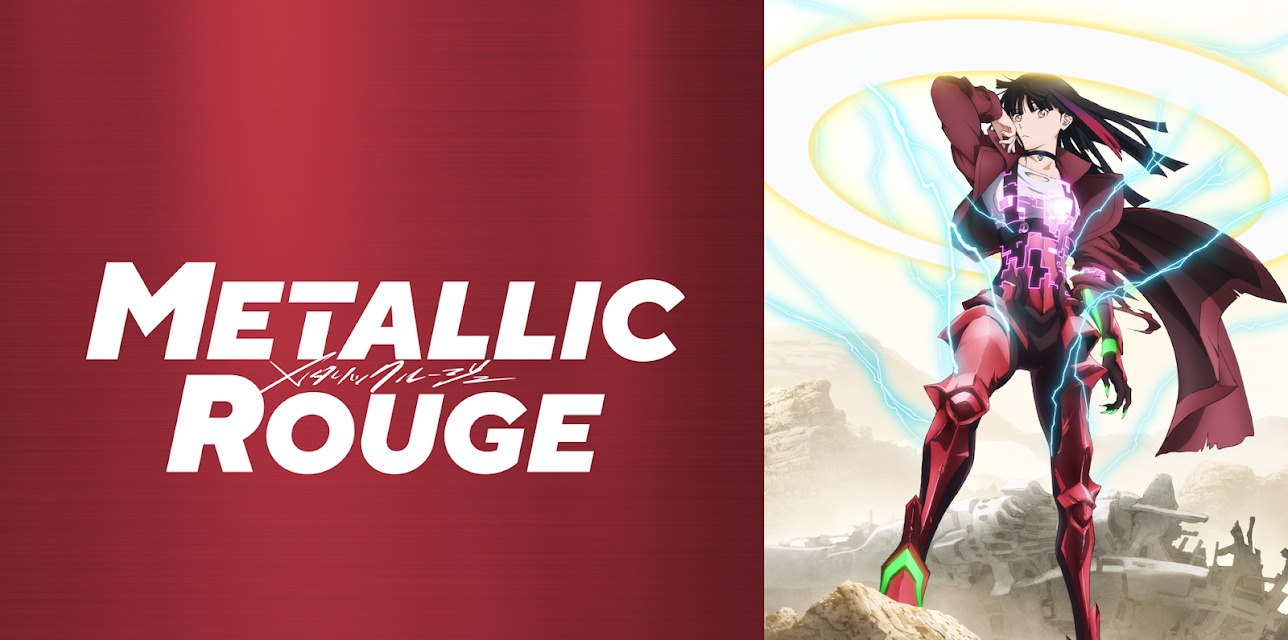Metallic Rouge - S01