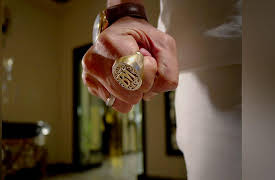 Bashar Momin: Episode 10