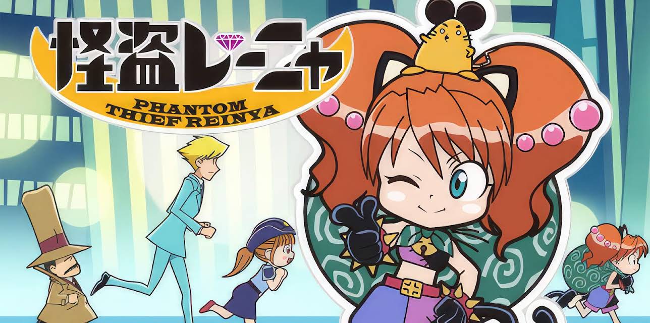 Phantom Thief Reinya: Season 1