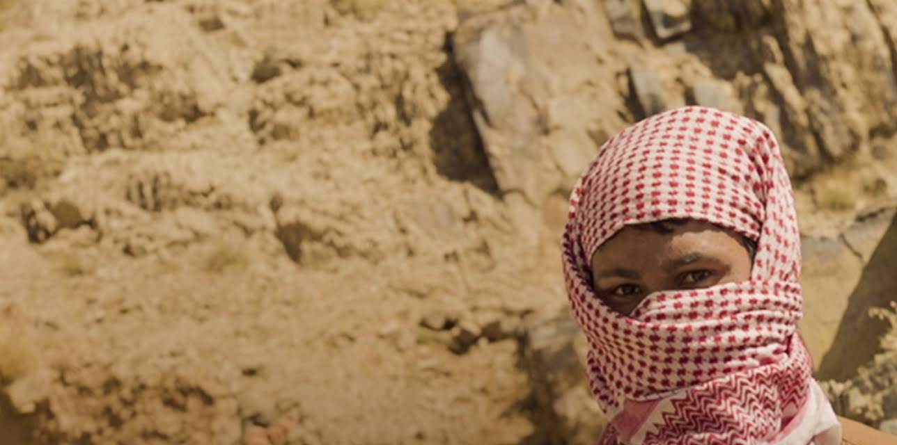 Leaving Afghanistan (1983)