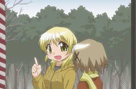 Season 2: July 7, No Peeking Subtitled