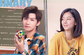 Binary Love: Binary Love EP02