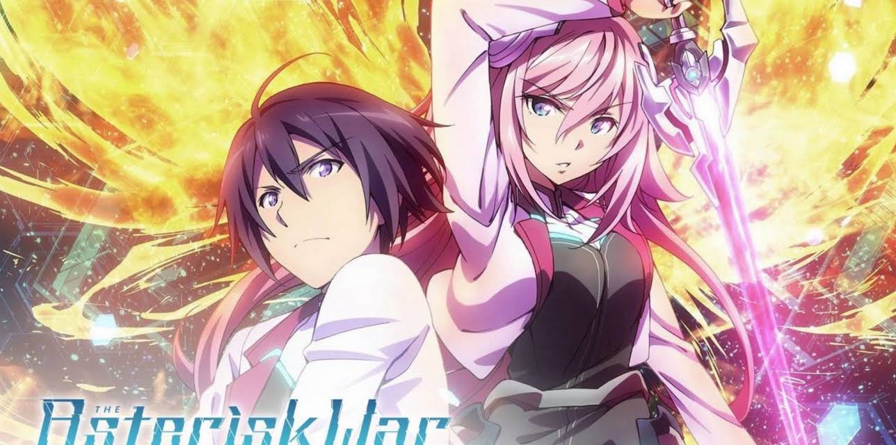 The Asterisk War