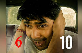 Six: I'll let you die