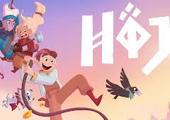 Høj: Ran