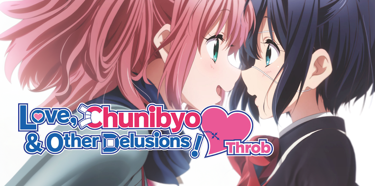 Love, Chunibyo & Other Delusions! -Heart Throb- Season 1 (English Subtitled)