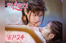 My Queen: My Queen EP24