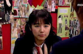 Goong: Goong - Episode 6