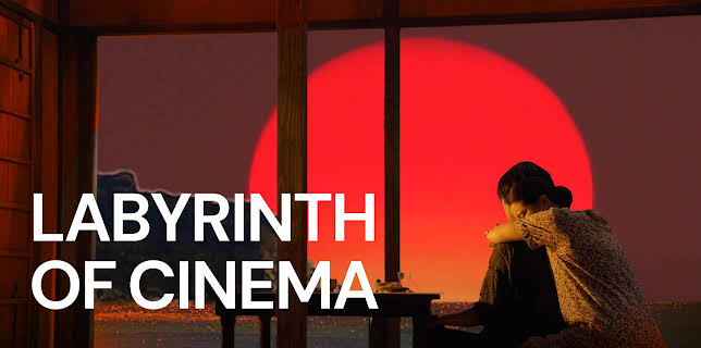 Labyrinth of Cinema (2024)
