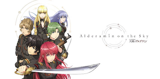 Alderamin on the Sky