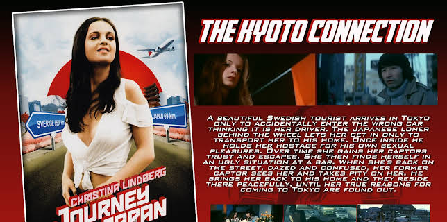 The Kyoto Connection (1973)