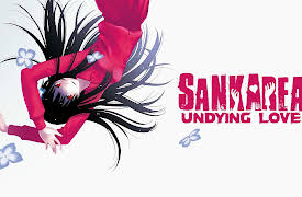 Sankarea: Once I... Become a... Zombie