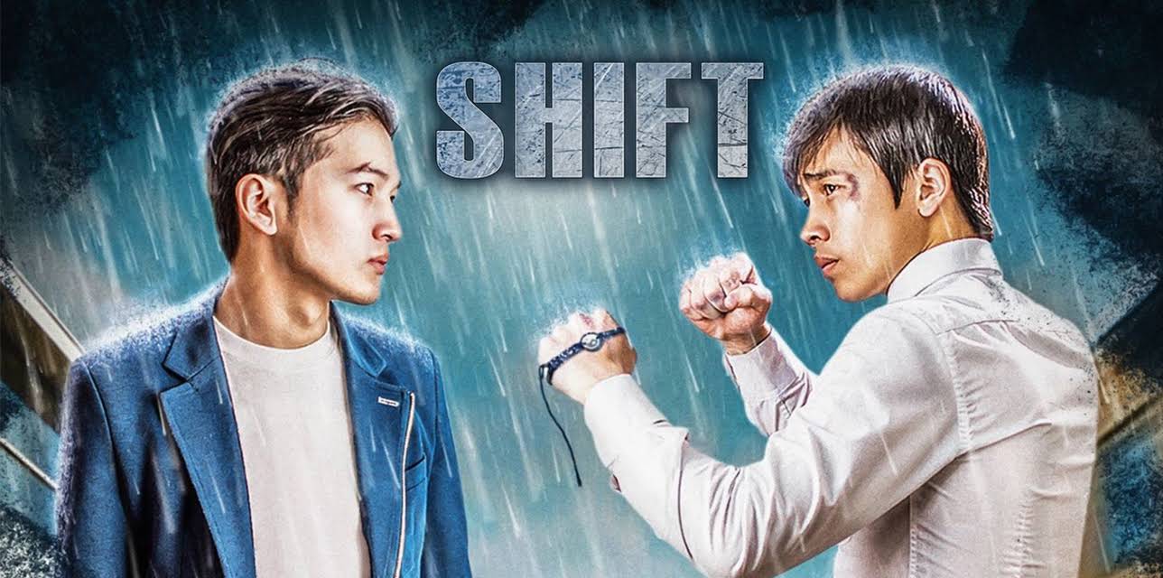 Shift (2017)