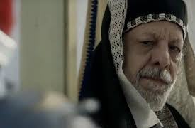 The Chosen: I Have Called You By Name