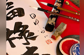 The Big History of Civilizations: China: Born in Isolation