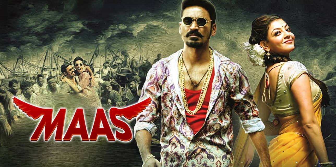 Maas (2015)