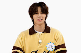 Weekly Idol: Weekly Idol Episode 692