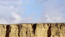 Mundo mineral: Caliza